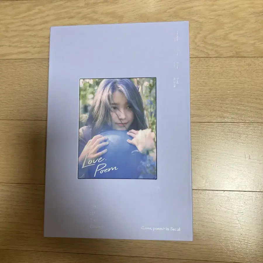 아이유 콘서트 한정판 dvd