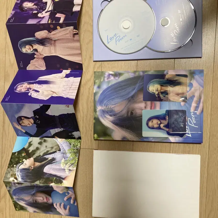 아이유 콘서트 한정판 dvd