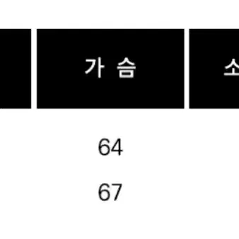 글랙 러브아더 레이어드 후드 티셔츠