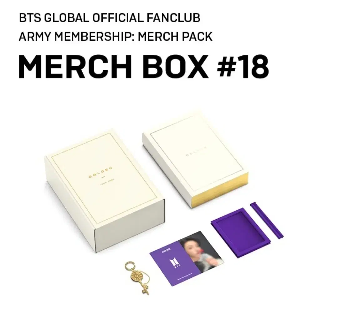 BTS 방탄소년단 머치박스18 정국 BTS MERCH BOX18 JK