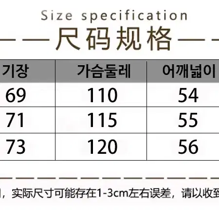 서브컬쳐 사랑과 구원 후드 맨투맨 티셔츠