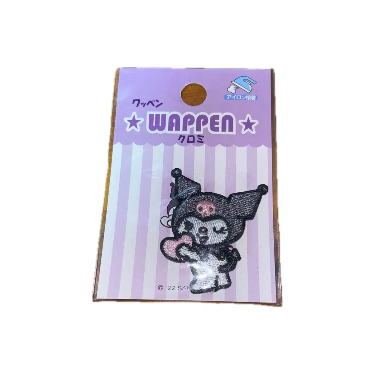 Kuromi Wafen (New Product)