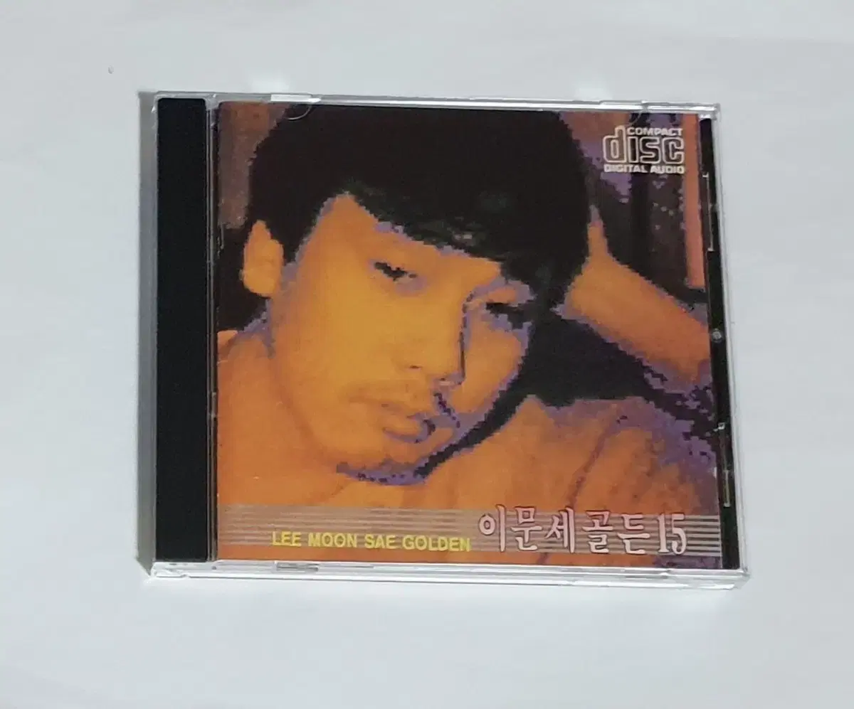 이문세 골든 15 베스트 앨범 시디 CD