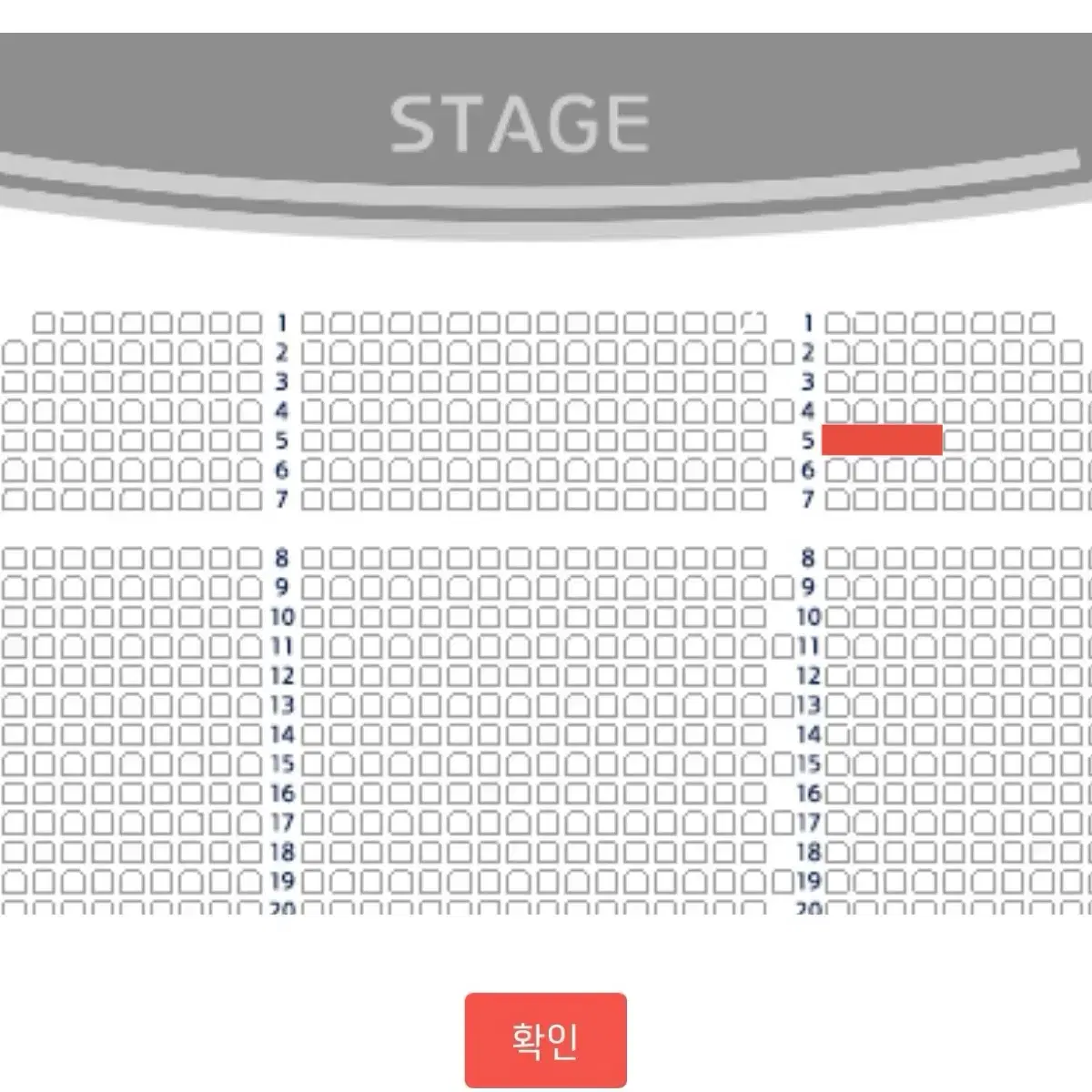 지킬앤하이드 홍광호 5열  4/1 19:30 뮤지컬