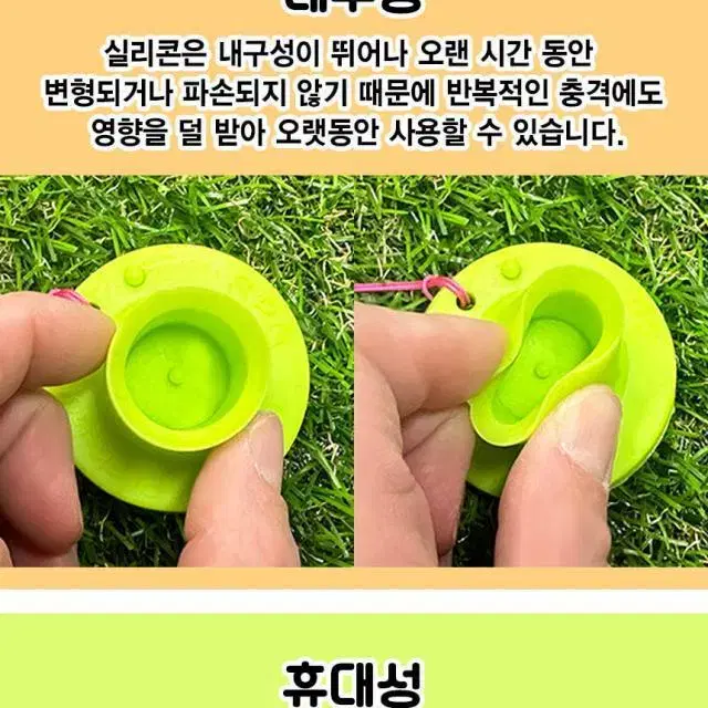 만취냥 고양이 파크골프티와 티걸이4개 파크골프용품