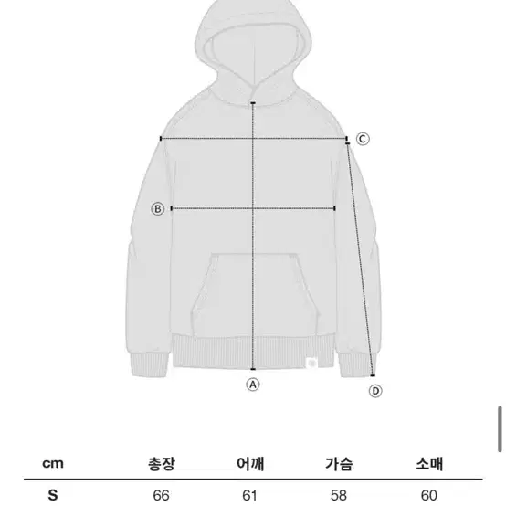 비전스트릿웨어 1976 후드티 블랙 L