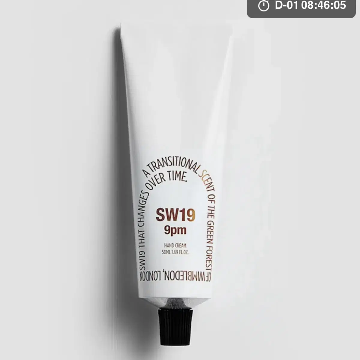 (새상품) SW19 9PM 핸드크림 50ml