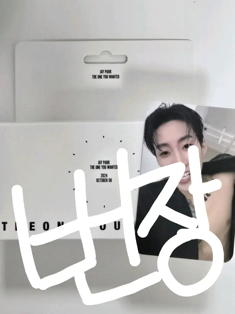pop up, Park Jae-beom, selling a film camera + pop-up photocard set