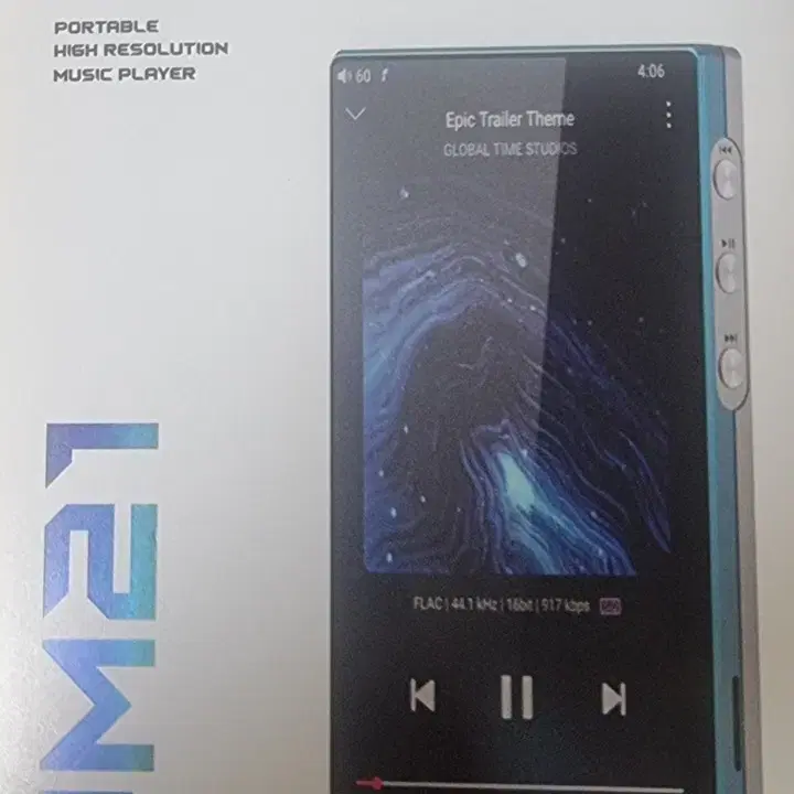 fiio jm21