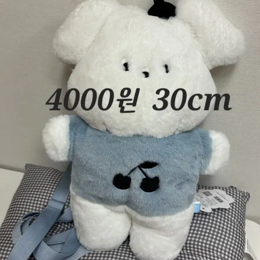 플러피 인형  백팩 4000원  판매합니다