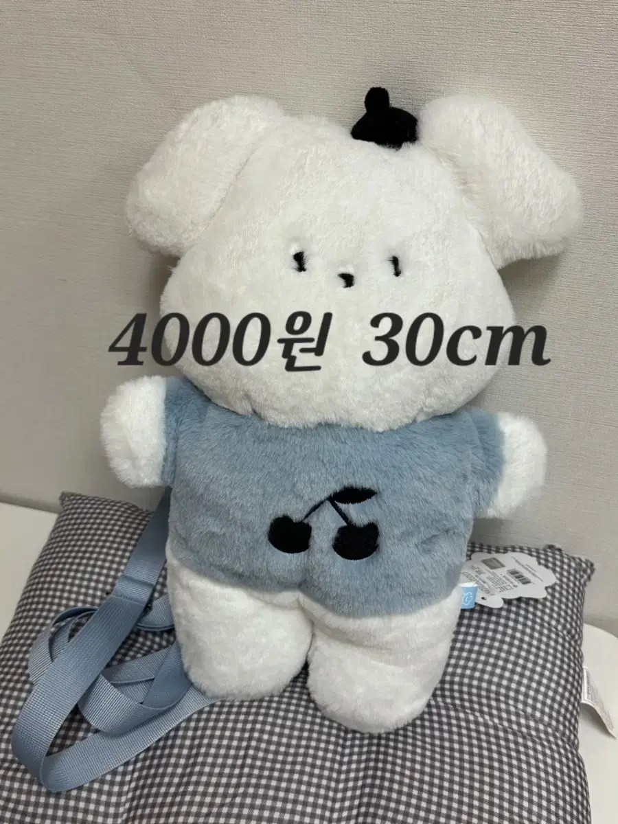 플러피 인형  백팩 4000원  판매합니다