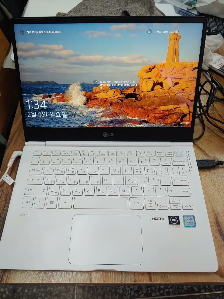 엘지 그램 (13zd980-mx30k) i3. 7세대