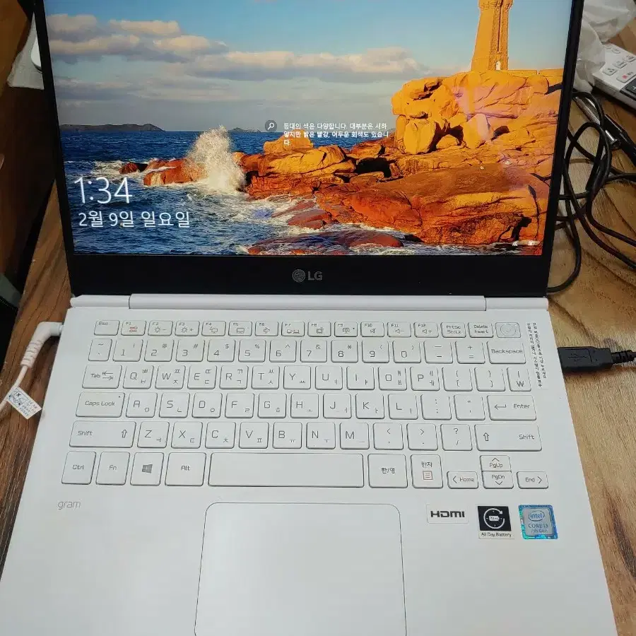 엘지 그램 (13zd980-mx30k) i3. 7세대