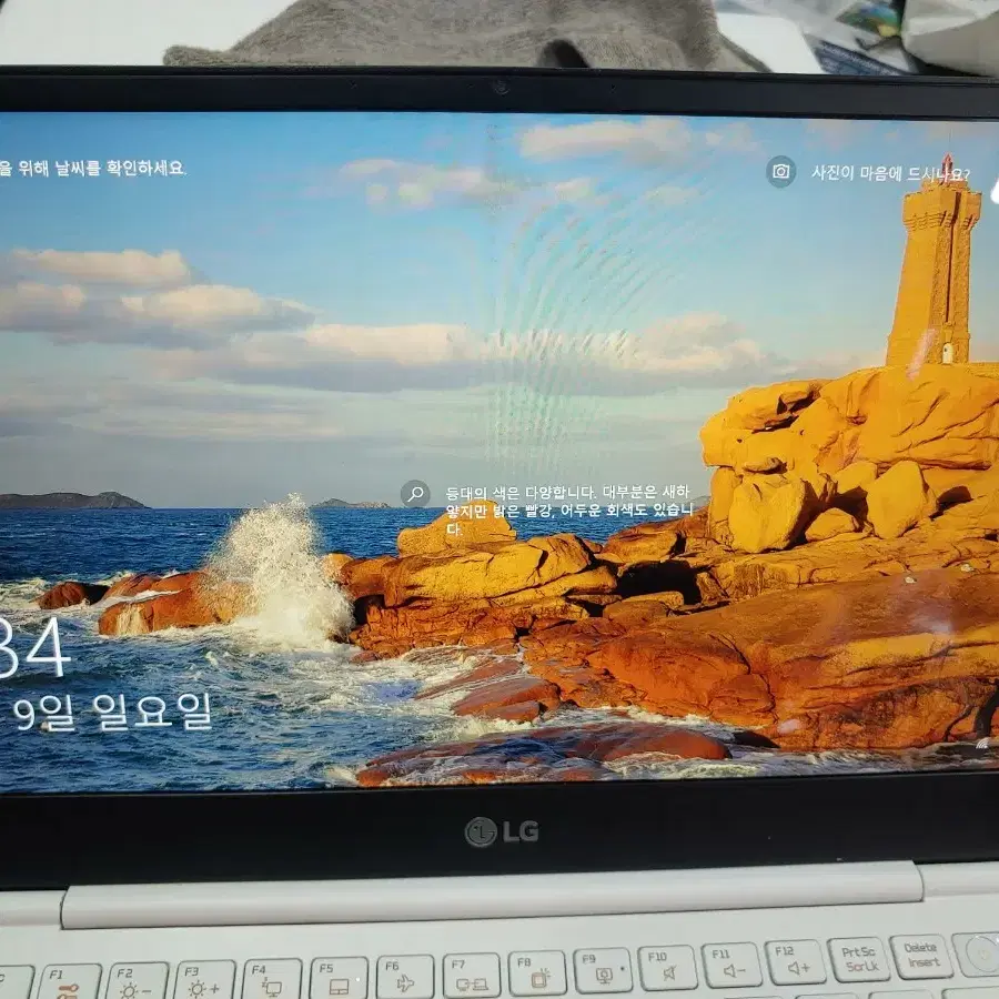 엘지 그램 (13zd980-mx30k) i3. 7세대