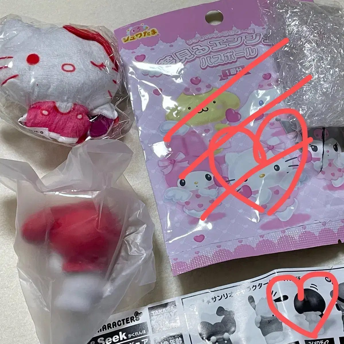 산리오 가챠 헬로키티 마이멜로디 마멜 숨바꼭질 피규어
