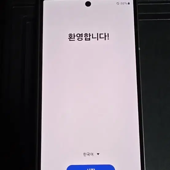 갤럭시폴드6 실버쉐도우 256g