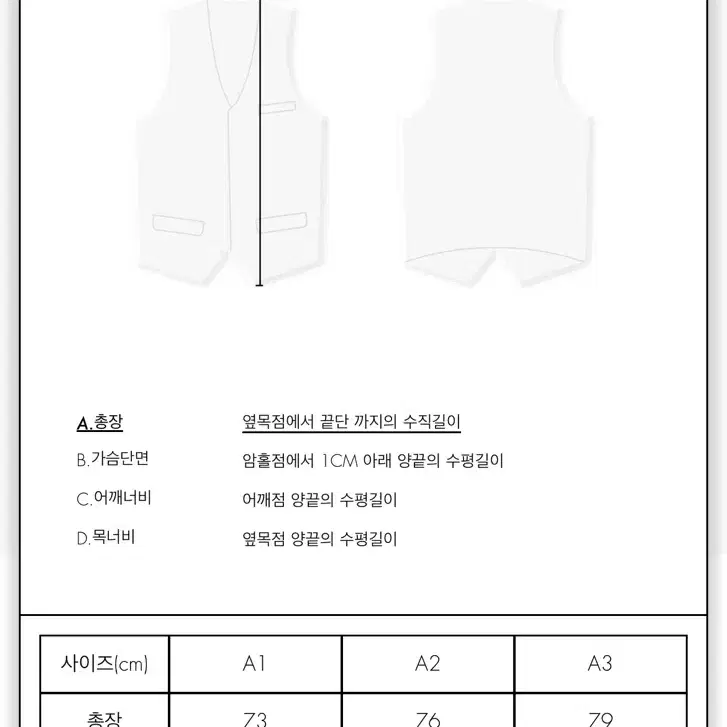 아더에러 clade puffer vest 블랙 a3