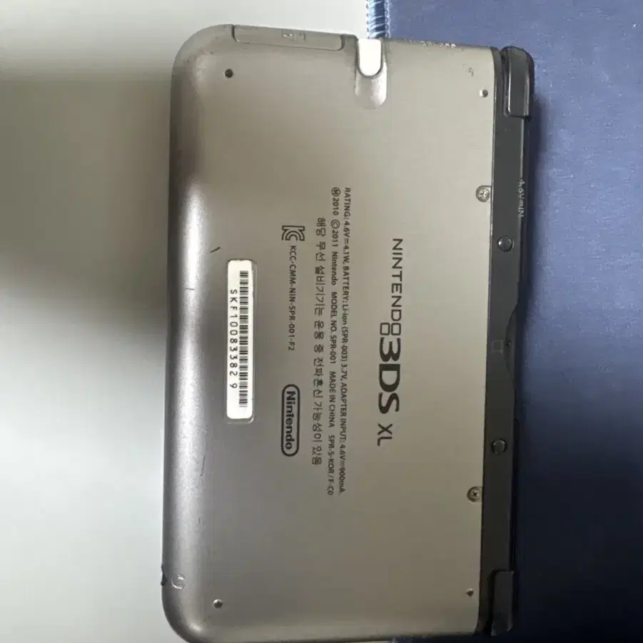 닌텐도 3ds xl