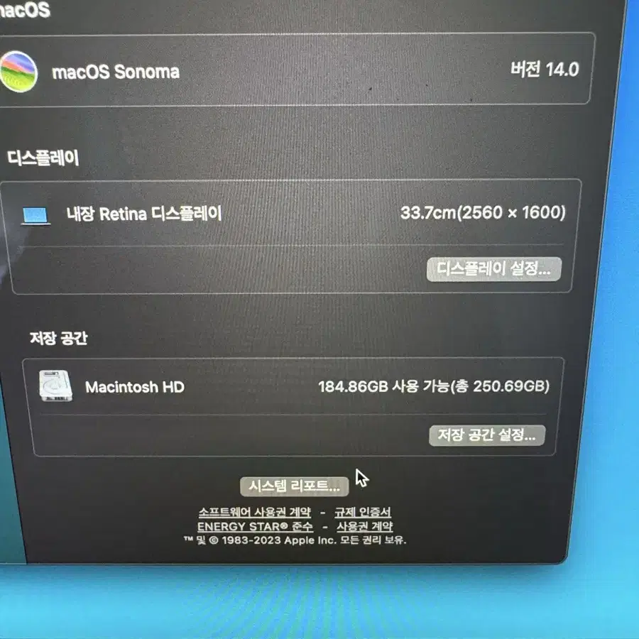 2018 년도 맥북프로 13인치 터치바