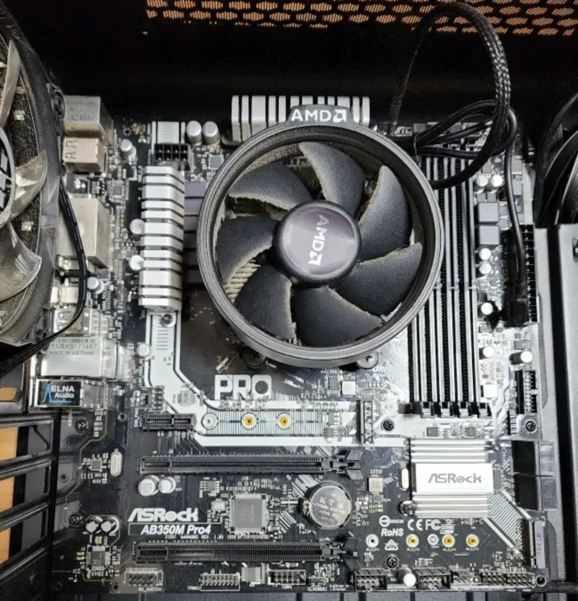 라이젠1600+Asrock ab350m pro4