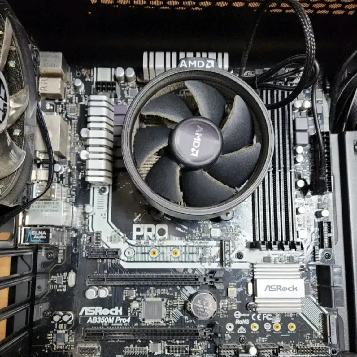 라이젠1600+Asrock ab350m pro4