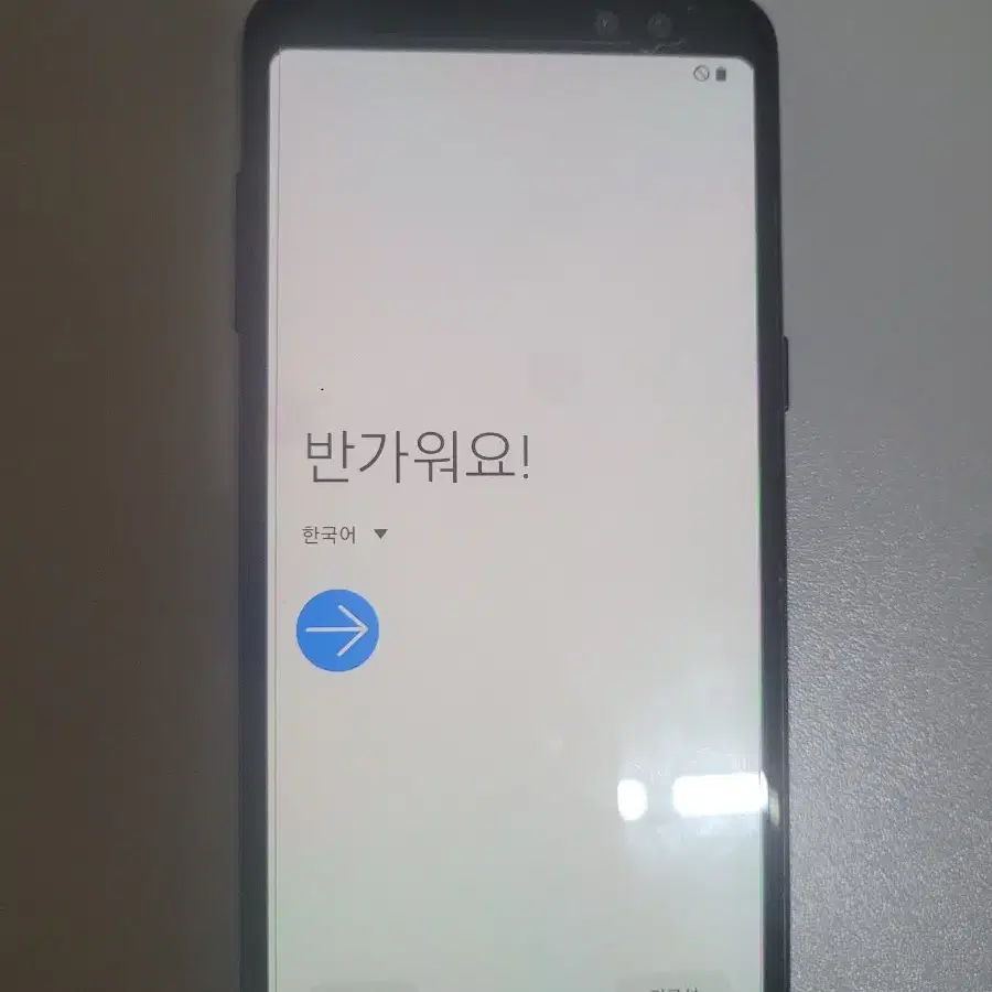 부산 갤럭시 A8 판매합니다