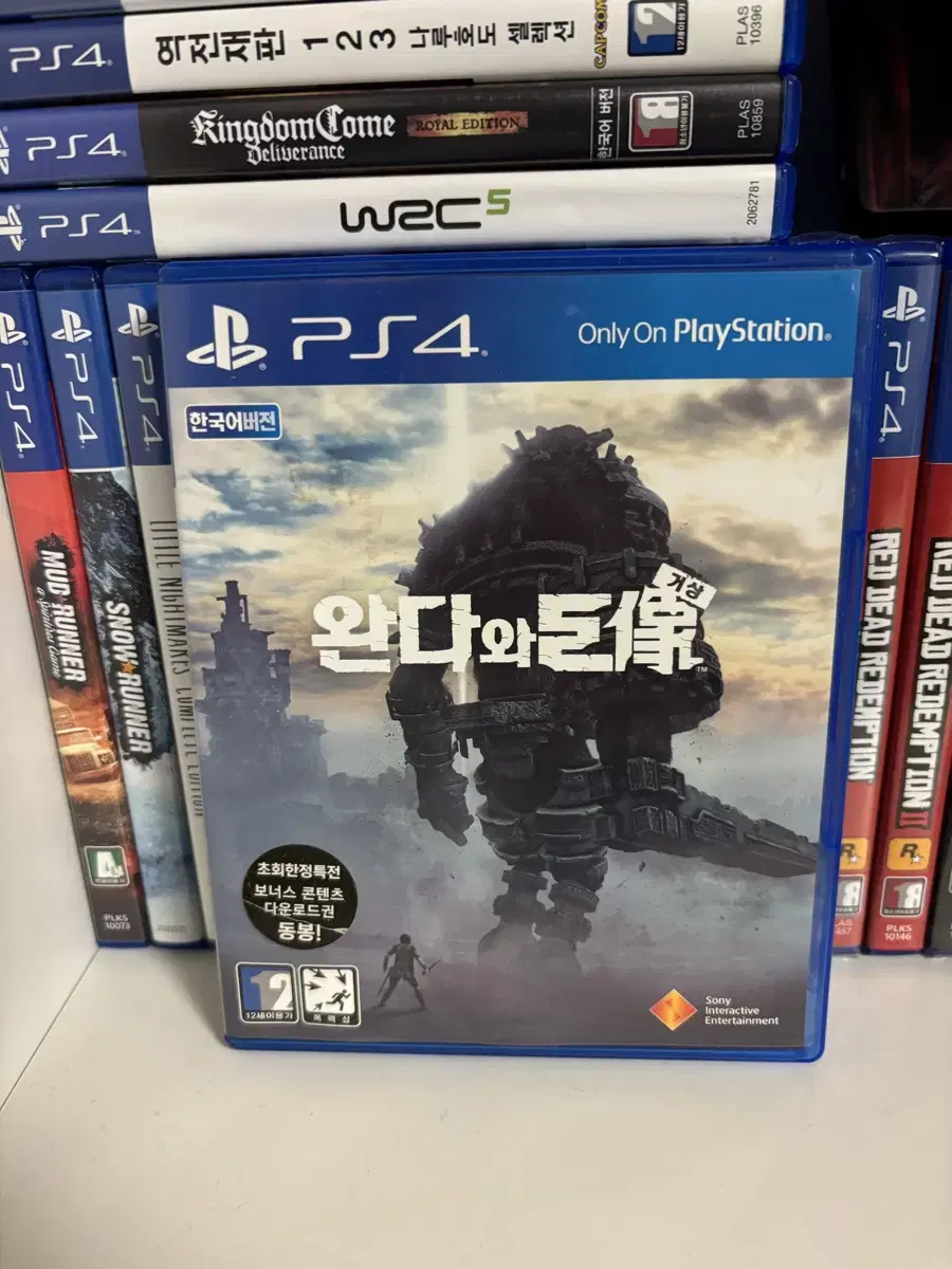 Ps4 완다와거상