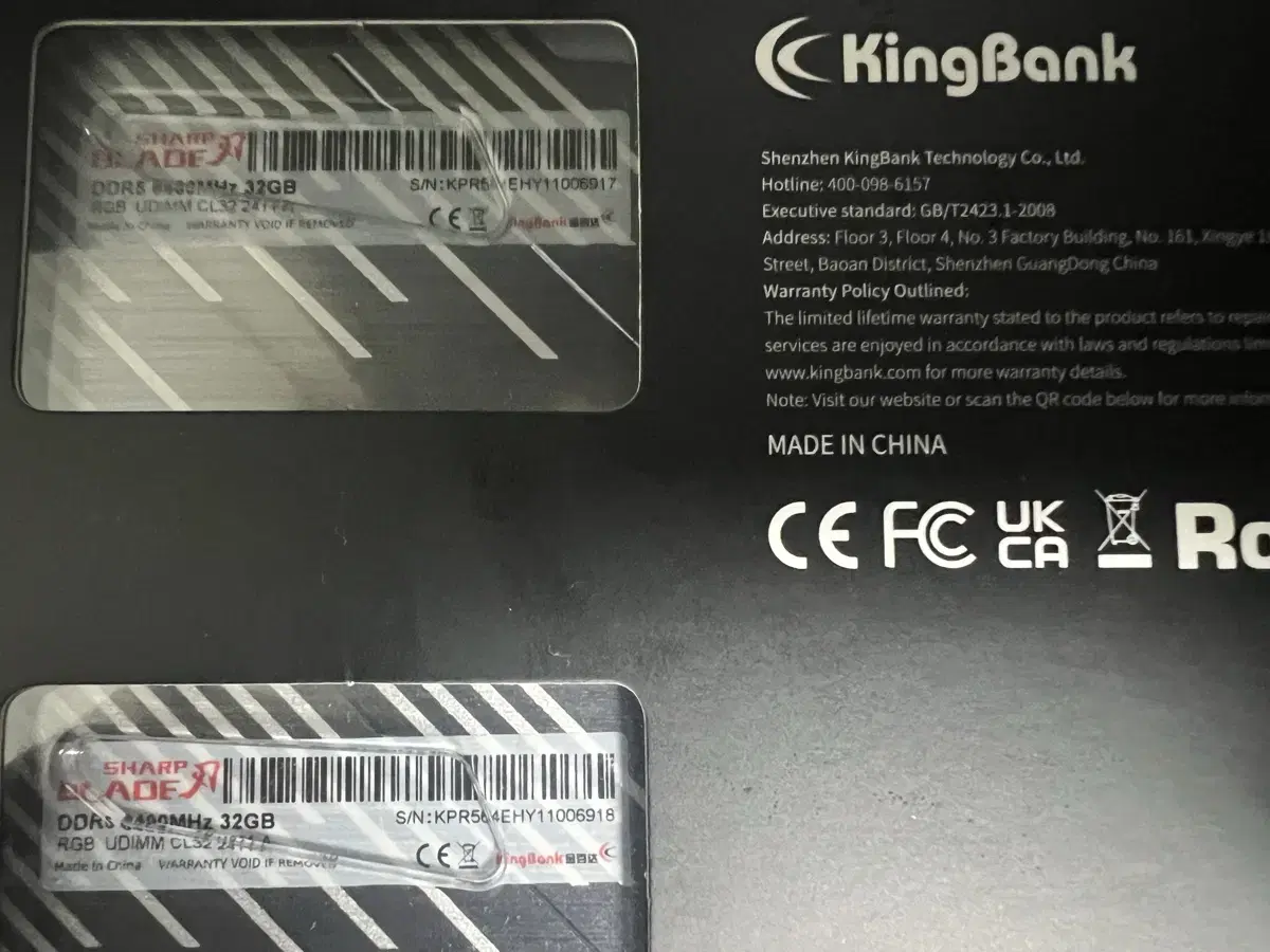 킹뱅크(kingbank) DDR5 32GB*2(64GB)