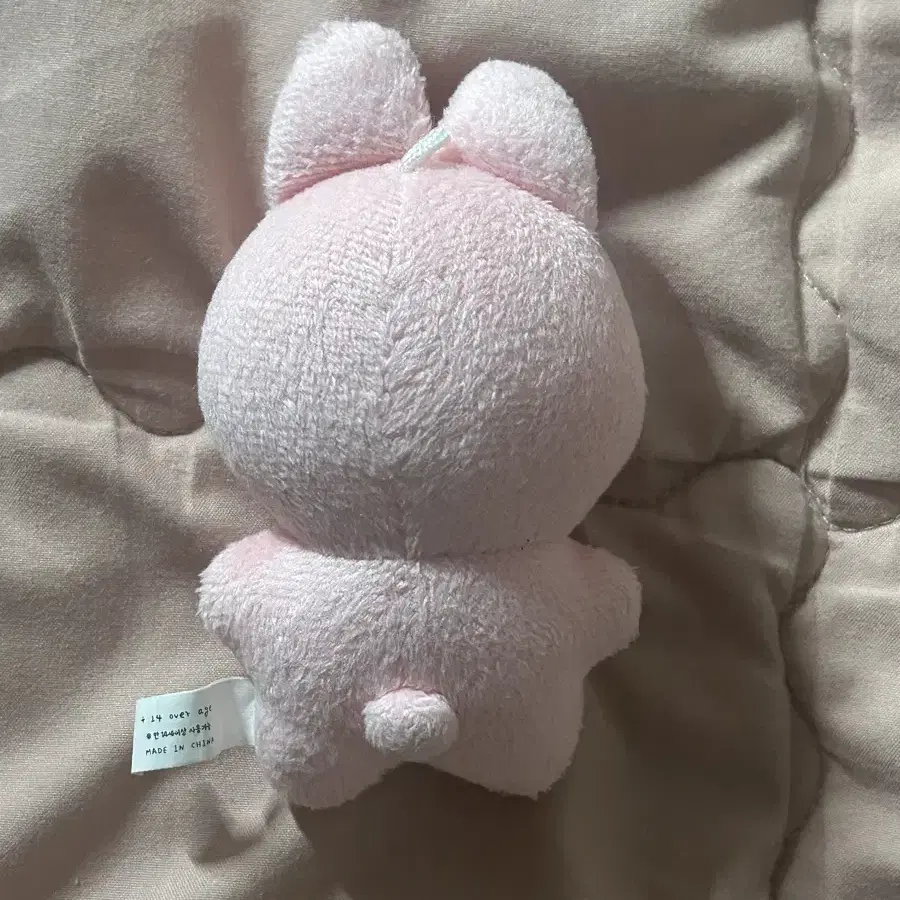 뉴진스 하니 10cm 인형 뉴솜즈 팜빗