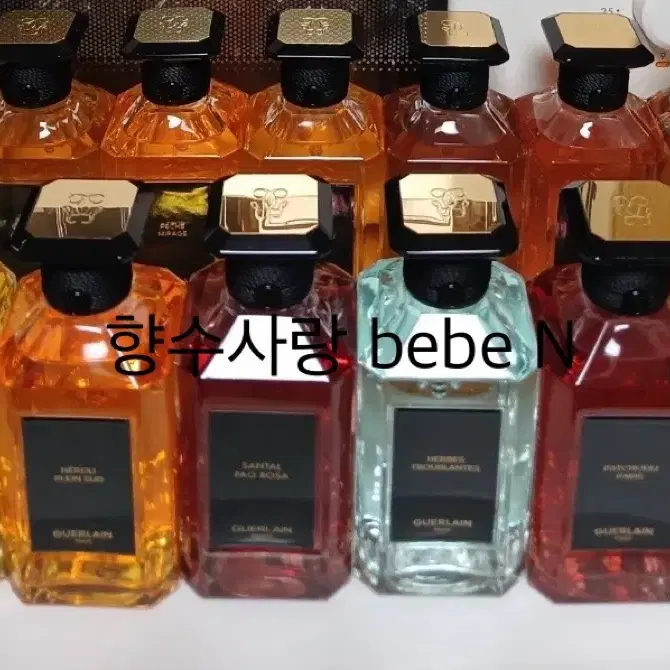 겔랑 라르 마티에르 26종 국문택 200ml 새제품도 35%할인