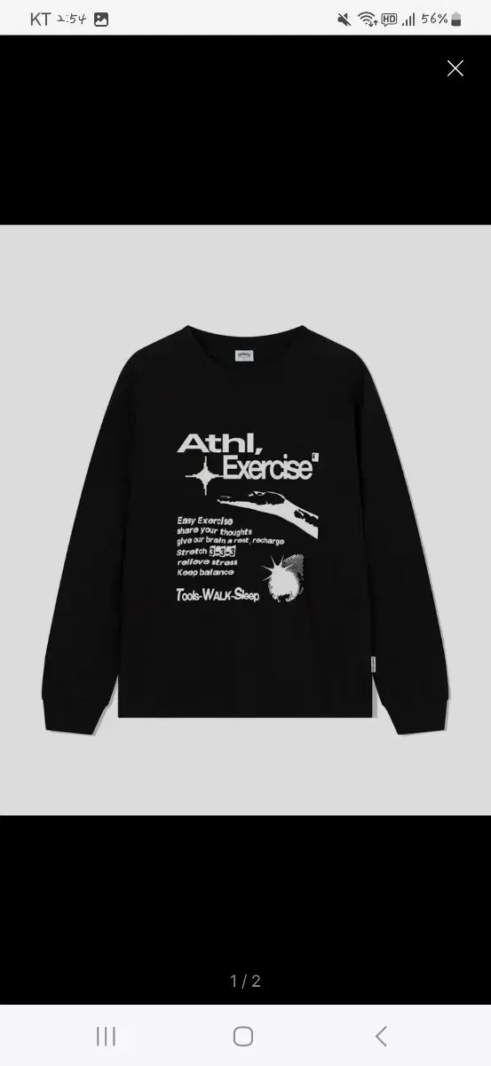 ATHL. EXERCISE HAND ARCHIVE LONG SLEEVE_