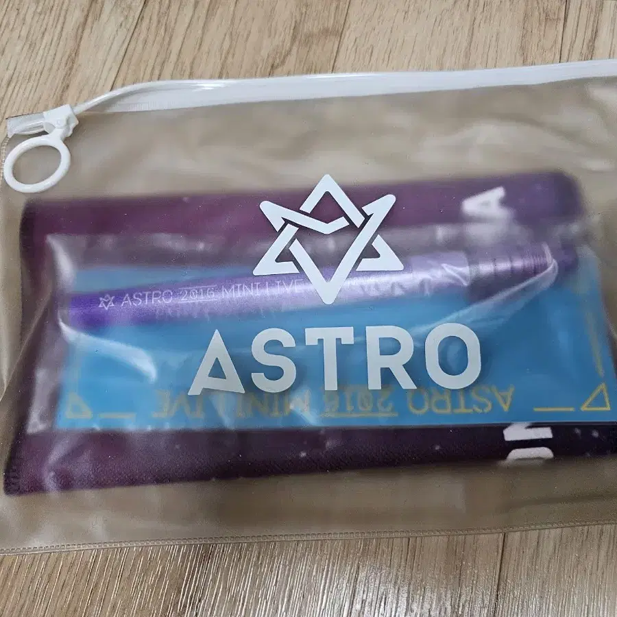 아스트로 슬로건