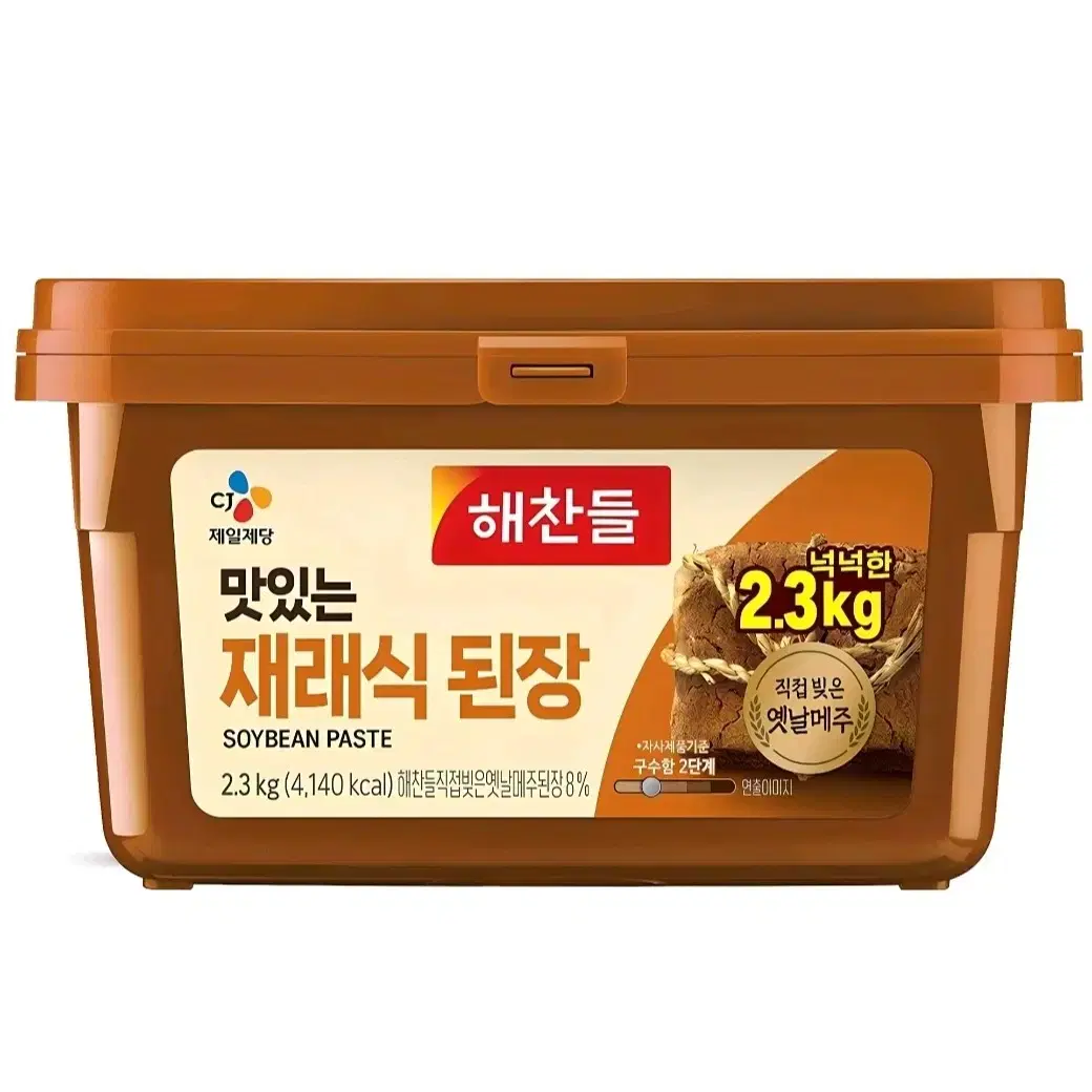 펩시콜라 제로슈거 라임 1.25L 12개 제로콜라