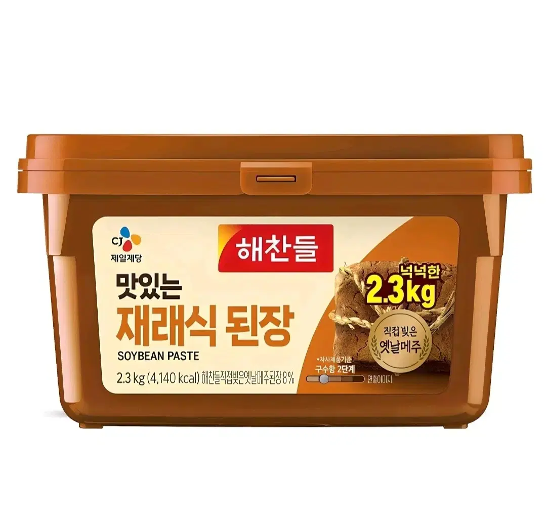 펩시콜라 제로슈거 라임 1.25L 12개 제로콜라