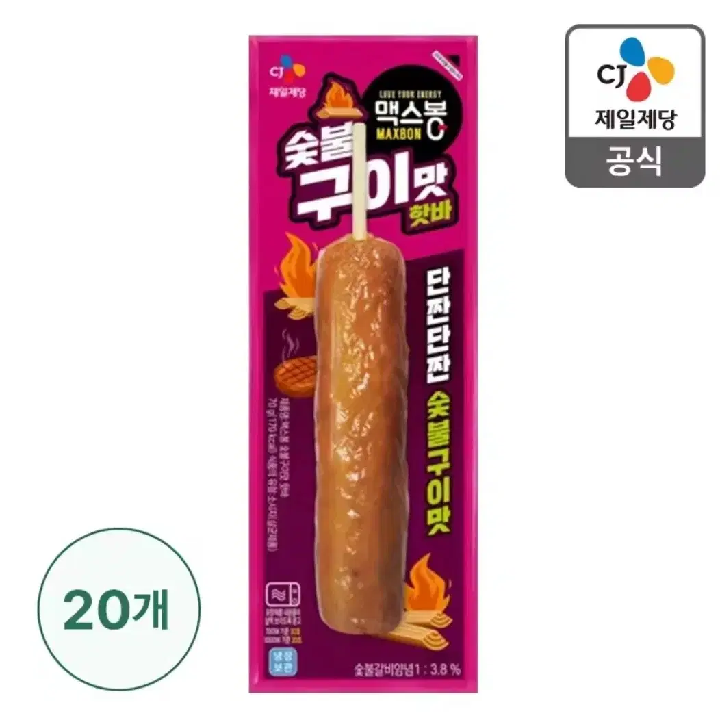 동원 순백 보리차 1.5L 12개 무료배송