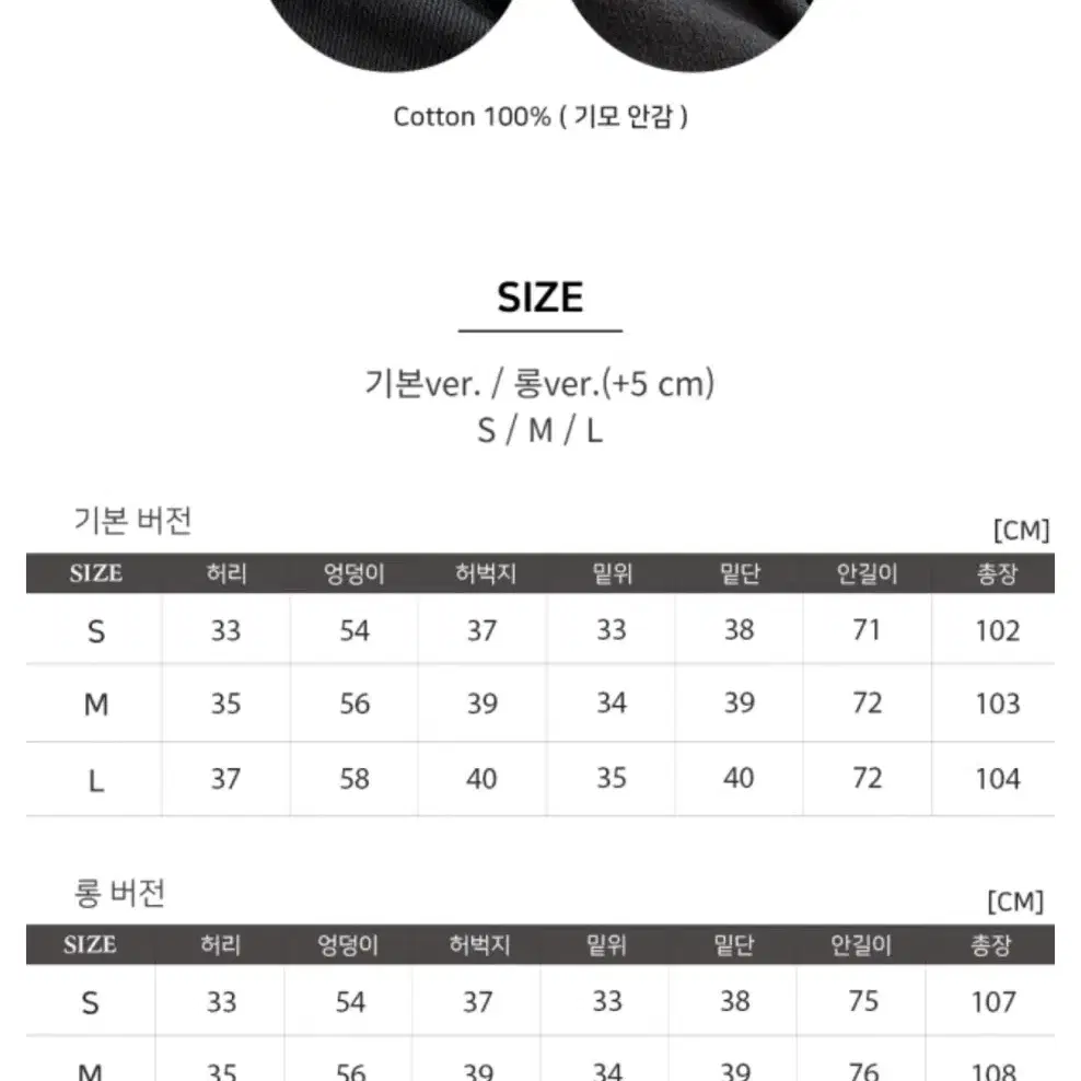 러브미우 #025 플레어 핀턱 =PT