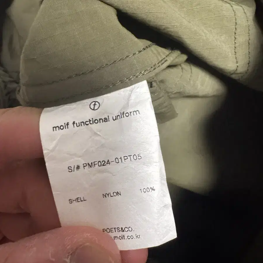 모이프 24ss OVER FTG PANTS / OLIVE RIPSTOP