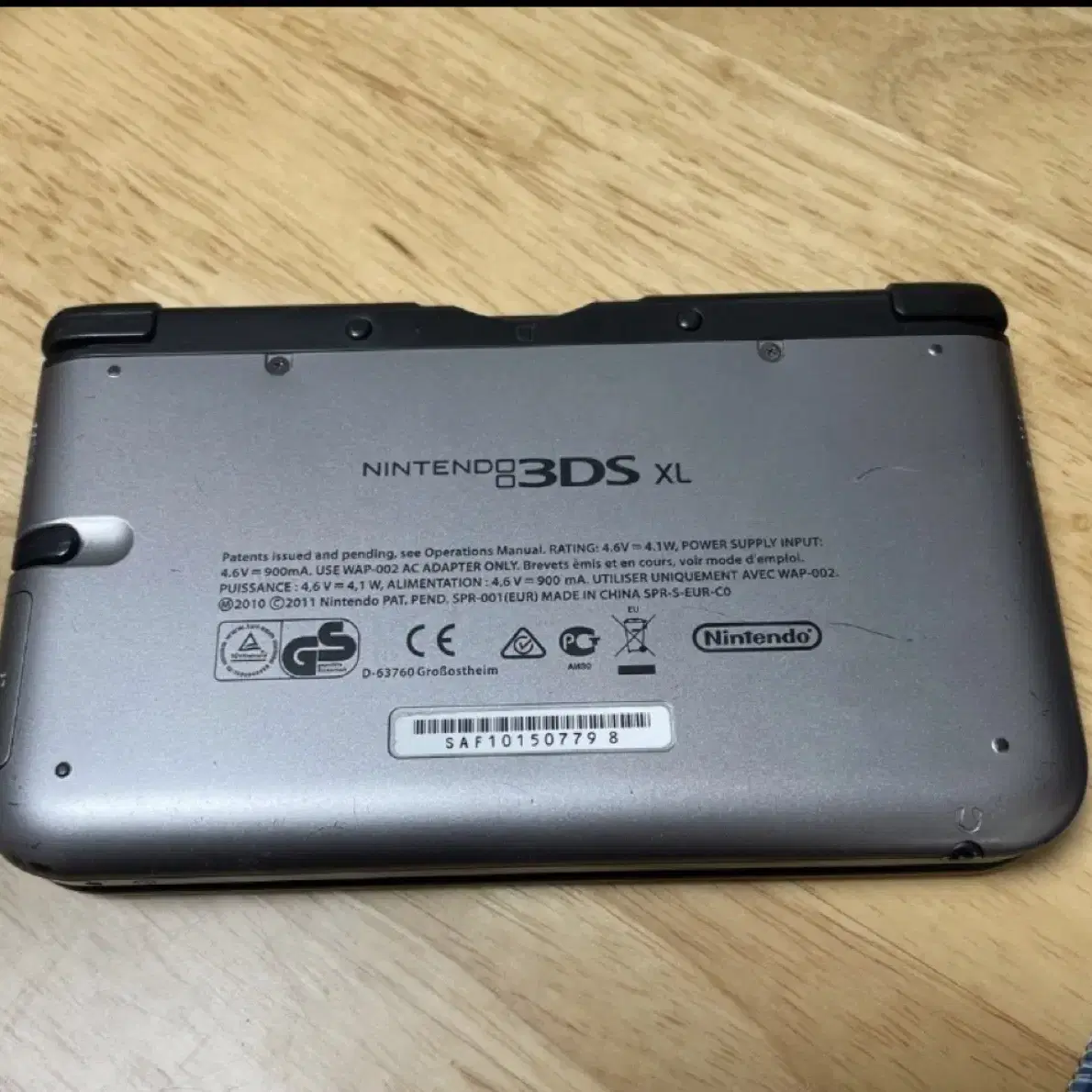 닌텐도 3ds ll 북미판