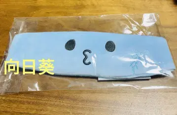 JOCHUM'S HOUSE TSUTAYA 헤어밴드 마이쿤 코노 준키