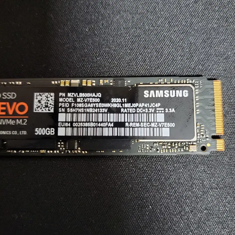 컴퓨터 저장장치 삼성 970 EVO NVME SSD 500GB