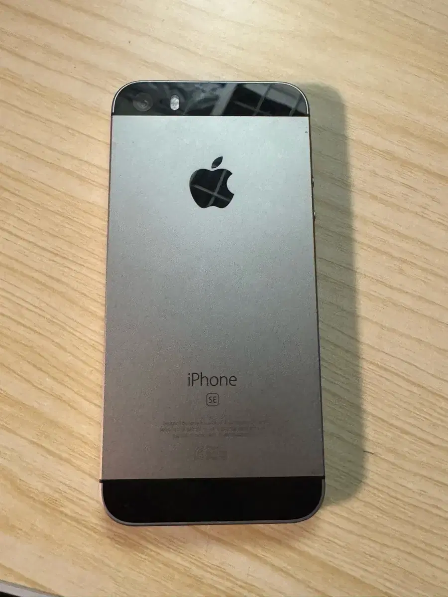 iPhone SE 1 Space Gray