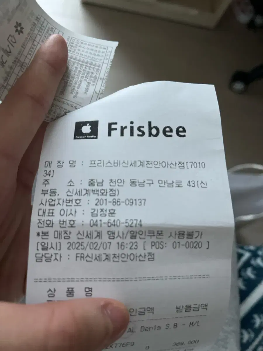 애플워치se2 미개봉 판매