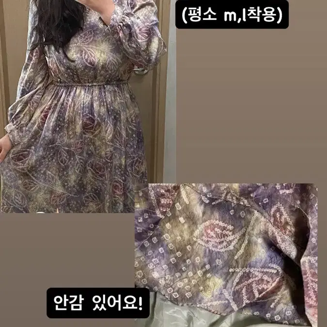 빈티지 퍼플 나뭇잎 원피스