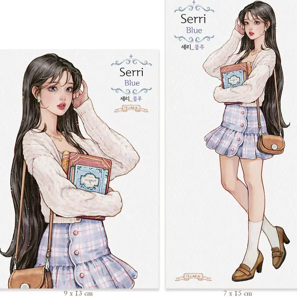 [화라상점]화라님 세리 인스 인믹