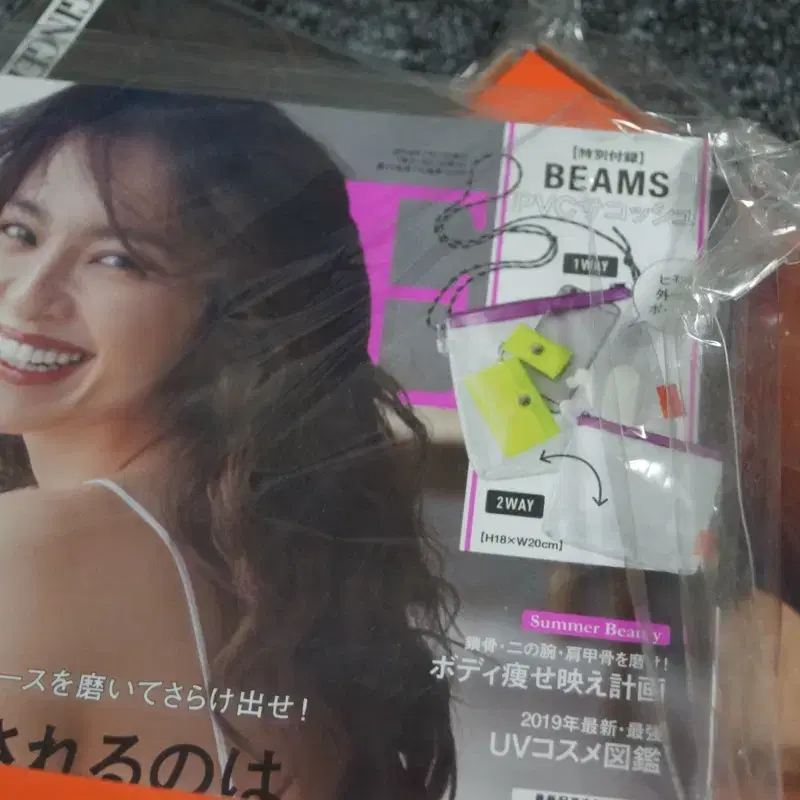 (미개봉) GINGER X BEAMS PVC 사코슈