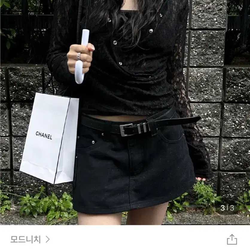 모드니치 웨이비 레이스 스냅 후디 블랙 양도