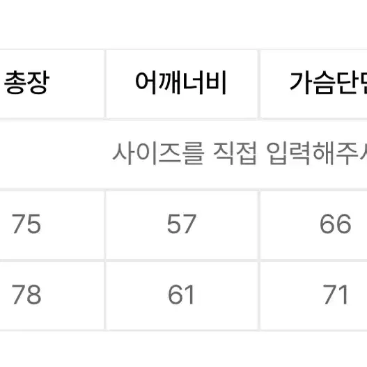 배드블러드 패뷸러스 스포츠 롱 슬리브 긴팔 티셔츠 L