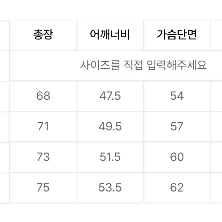 엑서사이즈 반팔 티셔츠 블랙 XL