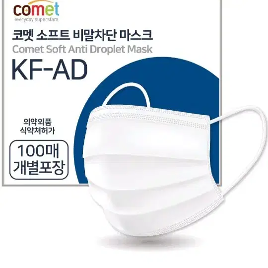 코멧 KF-AD 비말차단 마스크 (개별포장), 100개입, 1개