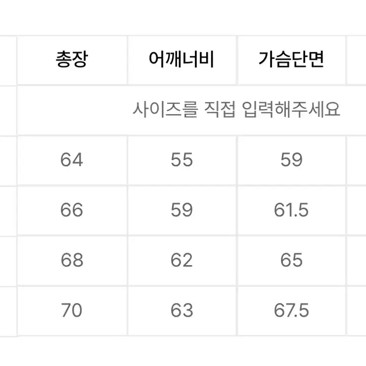 낫포너드 레이싱 자켓 블랙 XL